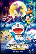 Watch Doraemon: Nobita\'s Chronicle of the Moon Exploration Vodlocker