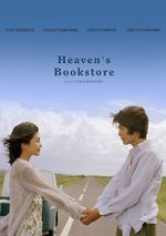 Watch Heaven\'s Bookstore Online Vodlocker