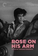 Watch The Rose on His Arm Online Vodlocker