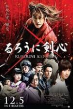 Watch Rurouni Kenshin Vodlocker