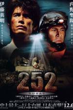 Watch 252 Seizonsha ari Vodlocker