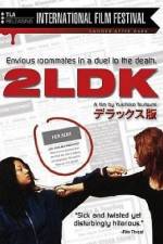 Watch 2LDK Online Vodlocker