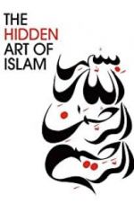 Watch The Hidden Art of Islam Vodlocker
