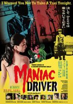 Watch Maniac Driver Online Vodlocker