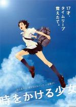 Watch The Girl Who Leapt Through Time Online Vodlocker