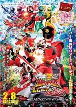 Watch Kishiryu Sentai Ryusoulger vs. Lupinranger vs. Patranger Online Vodlocker