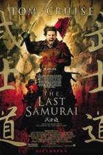 Watch The Last Samurai Vodlocker