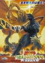 Watch Godzilla, Mothra and King Ghidorah: Giant Monsters All-Out Attack Online Vodlocker