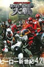 Watch Super Hero War: Kamen Rider vs. Super Sentai Vodlocker