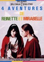 Watch Four Adventures of Reinette and Mirabelle Online Vodlocker