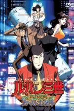 Watch Lupin the 3rd - Memories of the Flame: Tokyo Crisis Vodlocker
