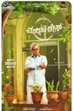 Watch Malgudi Days (Kannada Film) Vodlocker