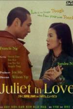 Watch Juliet in Love Online Vodlocker