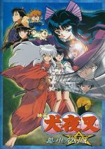 Watch InuYasha the Movie 2: The Castle Beyond the Looking Glass Online Vodlocker
