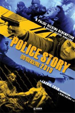 Watch Police Story 2013 Vodlocker
