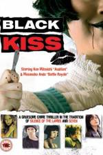 Watch Black Kiss Vodlocker