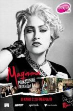Watch Madonna and the Breakfast Club Vodlocker