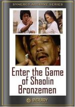 Watch Enter the Game of Shaolin Bronzemen Vodlocker