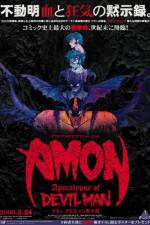 Watch Amon Devilman mokushiroku Vodlocker