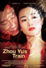 Watch Zhou Yu de huo che Vodlocker