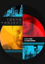 Watch Tokyo Project Vodlocker