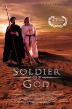Watch Soldier of God Vodlocker
