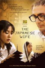 Watch The Japanese Wife Vodlocker