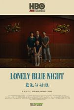 Watch Lonely Blue Night Vodlocker