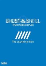 Watch Ghost in the Shell: Stand Alone Complex - The Laughing Man Vodlocker