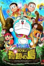 Watch Doraemon: Nobita and the Island of Miracles - Animal Adventure Vodlocker