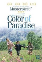 Watch The Color of Paradise Vodlocker