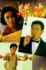 Watch God of Gamblers II Vodlocker