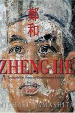 Watch Treasure Fleet The Epic Voyage of Zheng He Vodlocker