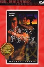 Watch The Streetfighter Vodlocker