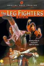 Watch The Invincible Kung Fu Legs Vodlocker