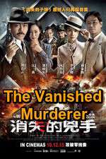 Watch The Vanished Murderer Vodlocker