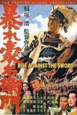 Watch Rise Against The Sword Vodlocker