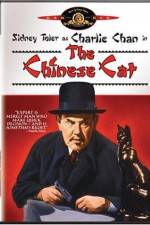 Watch Charlie Chan in The Chinese Cat Vodlocker