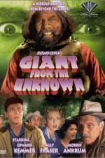 Watch Giant from the Unknown Vodlocker