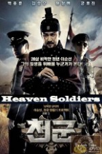 Watch Heaven's Soldiers Vodlocker