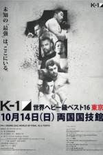 Watch K-1 World Grand Prix 2012 Tokyo Final 16 Vodlocker