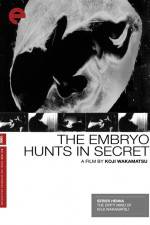 Watch The Embryo Hunts in Secret Vodlocker