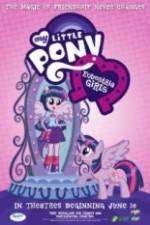 Watch My Little Pony: Equestria Girls Vodlocker