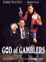 Watch God of Gamblers Vodlocker