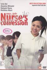 Watch Nurses Confession Vodlocker