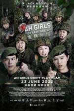 Watch Ah Girls Go Army Again Vodlocker