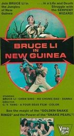 Watch Bruce Lee in New Guinea Vodlocker