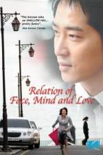 Watch The Relation of Face Mind and Love Vodlocker