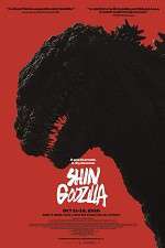 Watch Shin Godzilla Vodlocker
