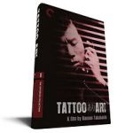 Watch Tattoo Ari Vodlocker